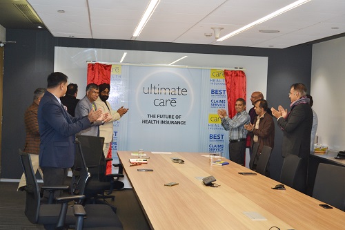 Care Health Insurance logo